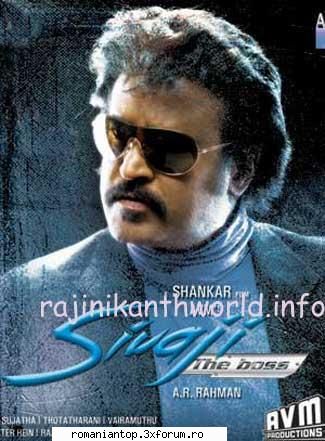 post: #1sivaji (2007) dvdrip xvid hd