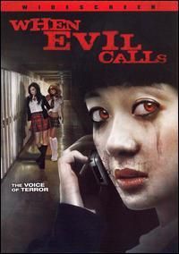 when evil calls (2007)